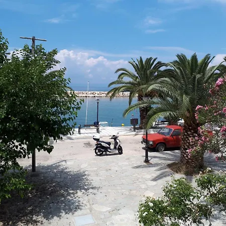 Popi 's بيت للعطل *